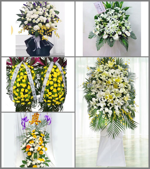 福建福州台江区洋中街道横街社区白事花篮预定