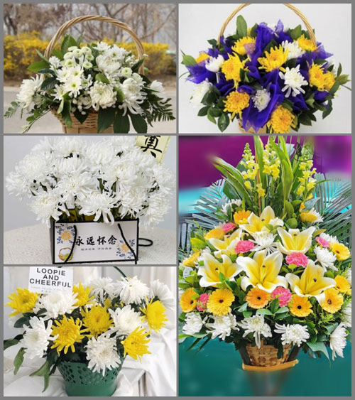 福建福州台江区洋中街道横街社区白事提篮配送